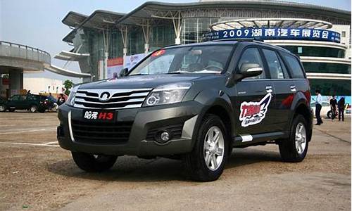 长城suv2020年新款h6-长城suv汽车大全h6